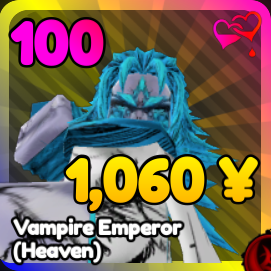 Vampire Emperor (Heaven) unit from Anime Rangers X Roblox experience.