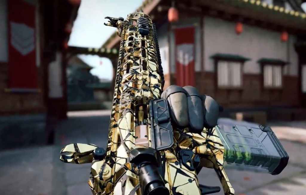 BO7 multiplayer camo Shattered Gold