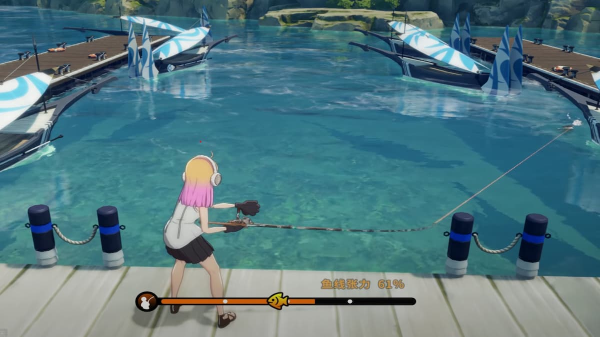 Players catching a fish in Blue Protocol Star Resonance