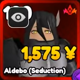 Albedo (Seduction) unit from Anime Rangers X Roblox experience.