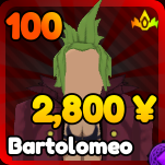 Bartolomeo unit from Anime Rangers X Roblox experience.
