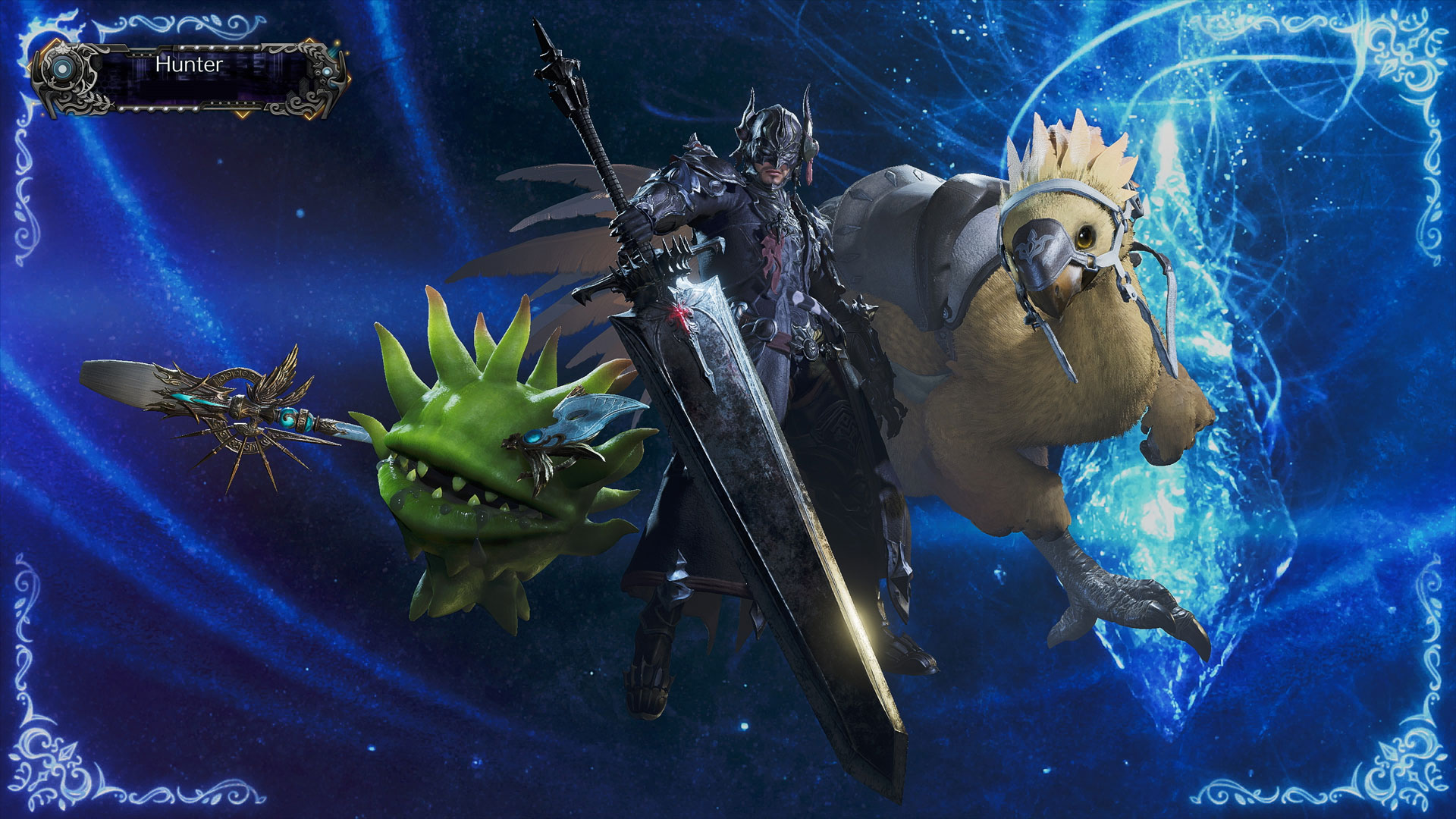 Final Fantasy XIV collaboration rewards in Monster Hunter Wilds