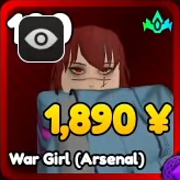 War Girl (Arsenal) unit from Anime Rangers X Roblox experience.