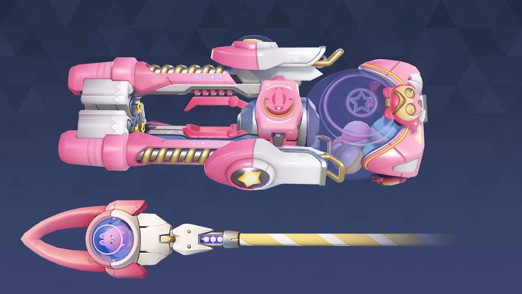 OW2 Orisa Capsule Cannon Mythic weapon