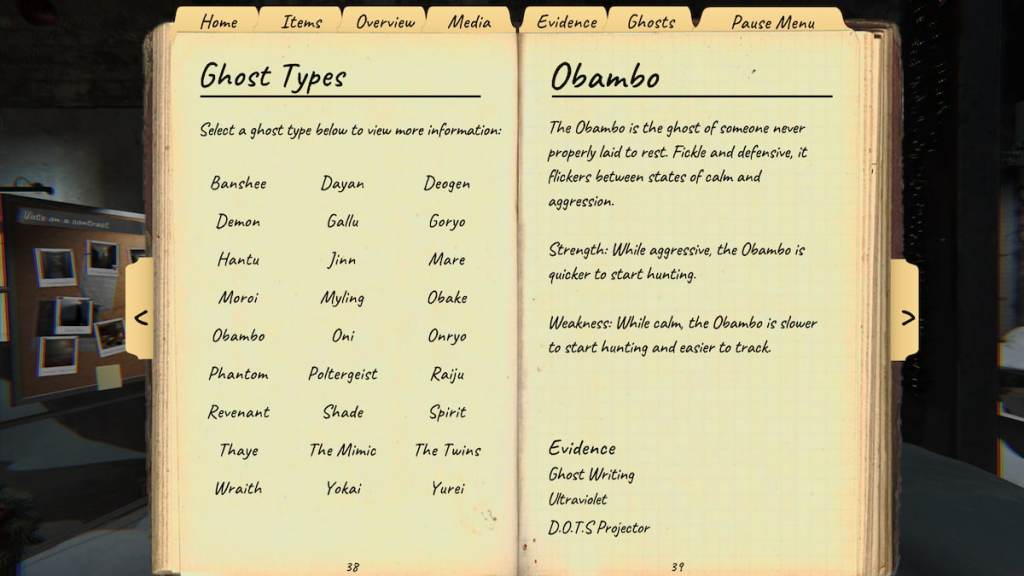 Obambo page in phasmohpboia