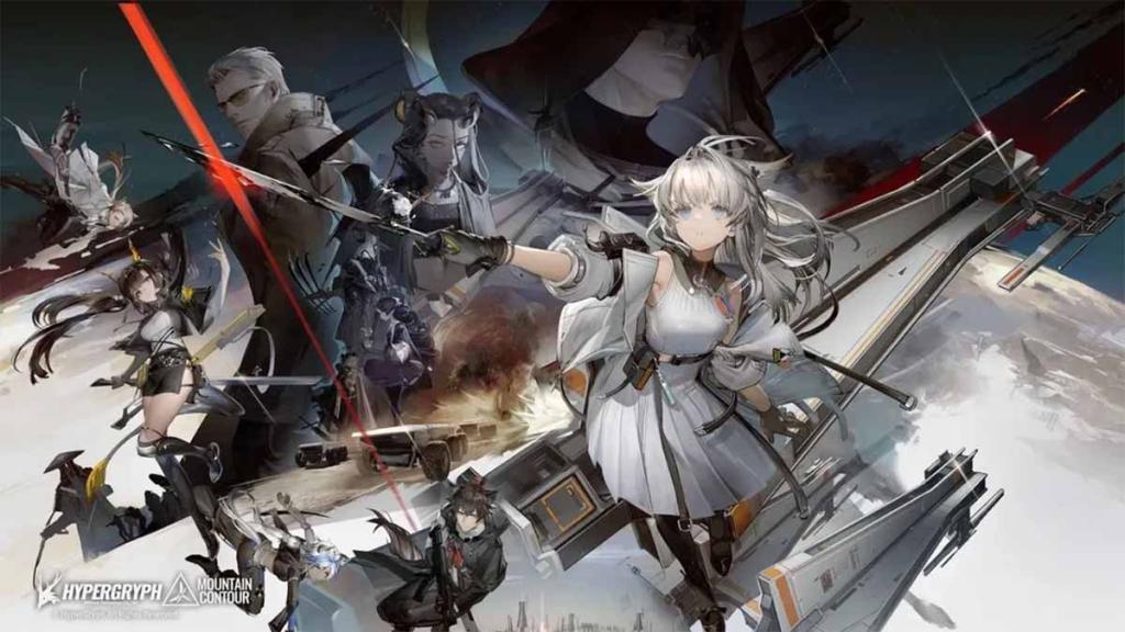 arknights endfield codes