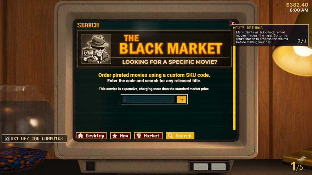 Option to use SKU code in Retro Rewind