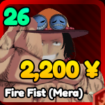 Fire Fist unit from Re: Rangers X Roblox experience.