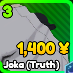 Joka unit from Re: Rangers X Roblox experience.