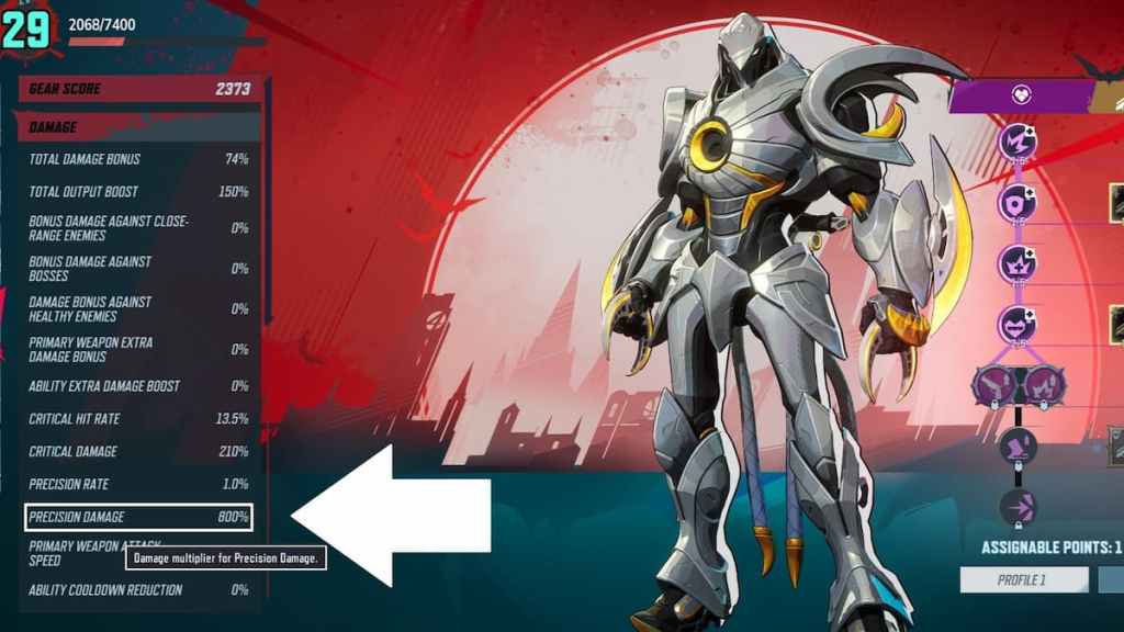 Precision Damage marked in Marvel Rivals