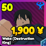Waka unit from Re: Rangers X Roblox experience.